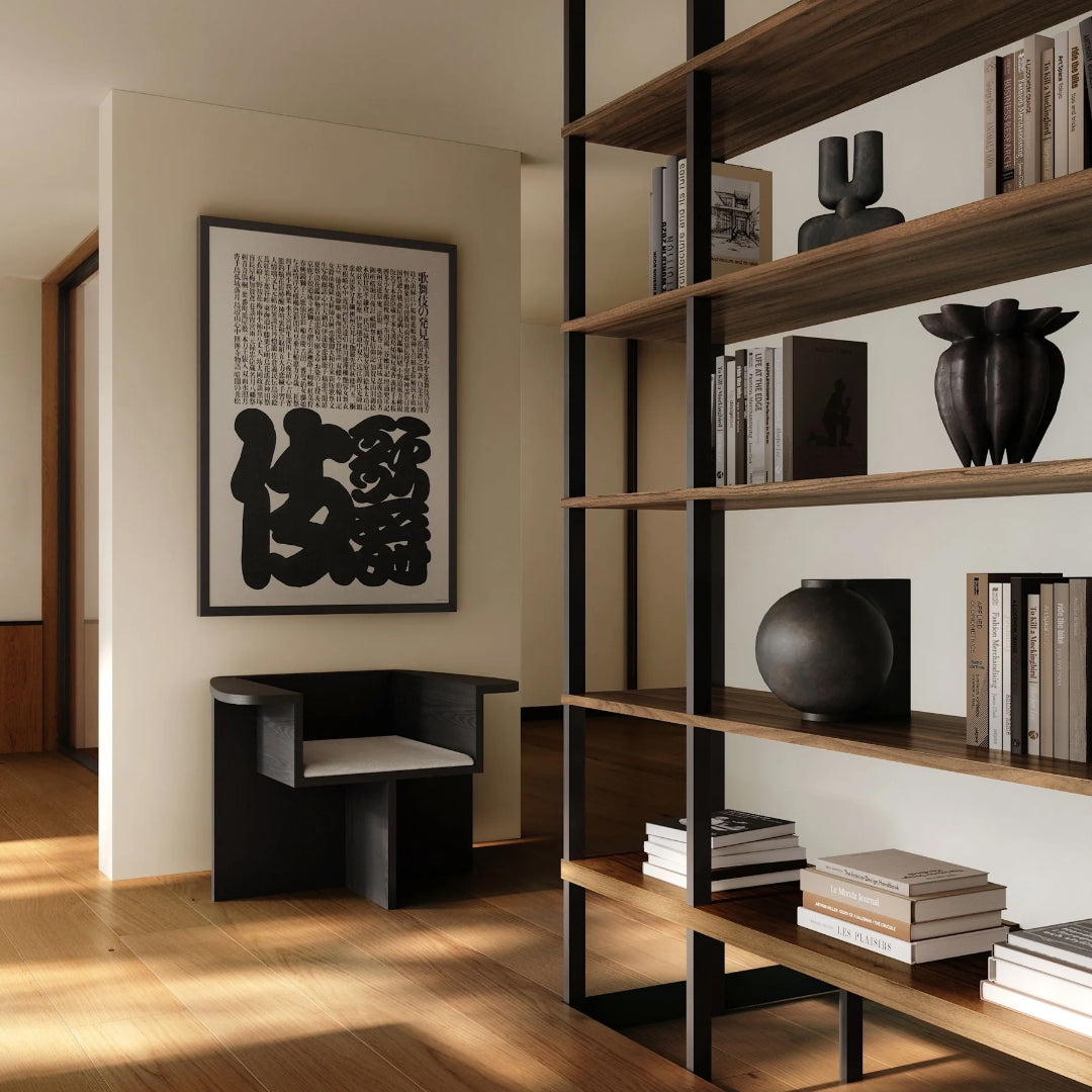 Brutus Lounge Chair - Coffee Black Oak