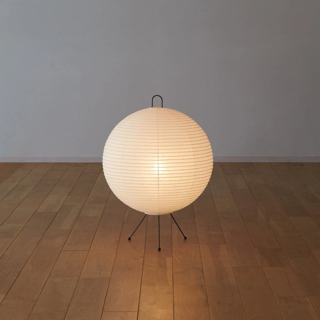 Mari Lamp - A122