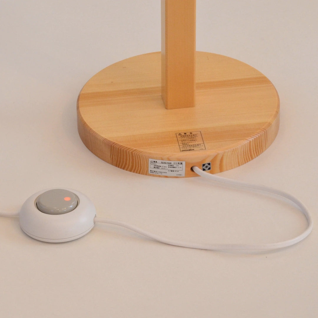 Jakobsson Floor Lamp